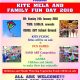 Kite Mela 2018